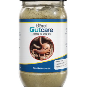 Biorel Gutcare